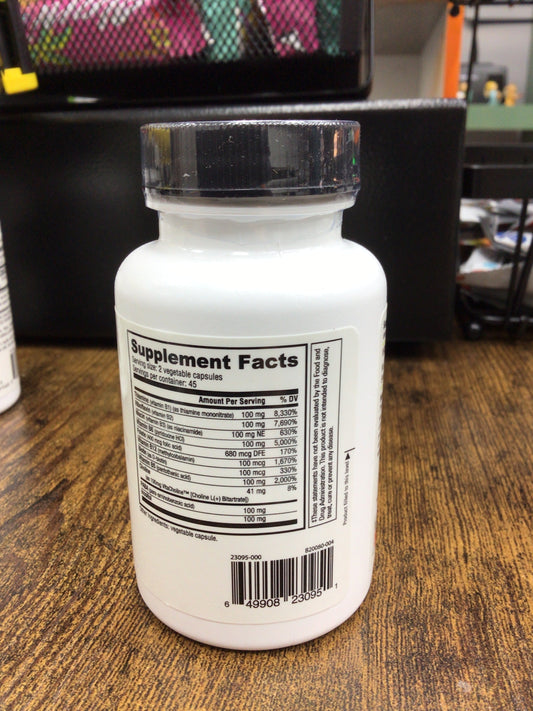 Nutrabio B-100 Full spectrum, b-complex - product image 2