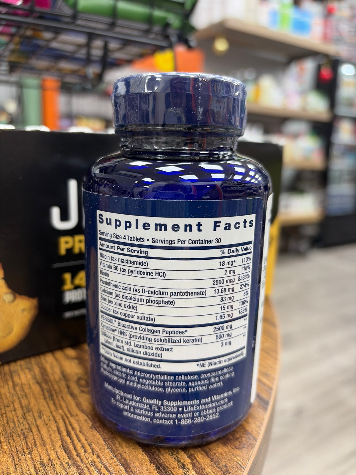 Life Extension Hair, Skin&Nails Collagen Plus Formula 120 Tablets - product image 2