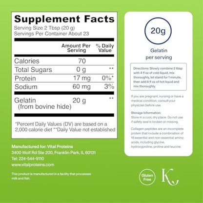 Vital Proteins Beef Gelatin Powder - Grass-Fed 16.4 oz