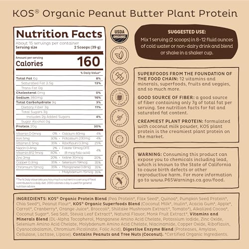 KOS Vegan Protein Powder Erythritol Free - Organic Pea Protein Blend