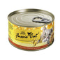 Fussie Cat Super Premium Grain-Free Wet Cat Food