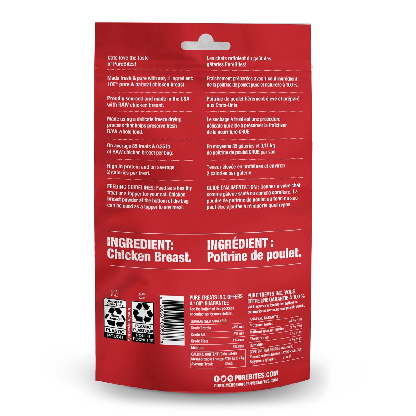 PureBites Chicken Freeze Dried Cat Treats