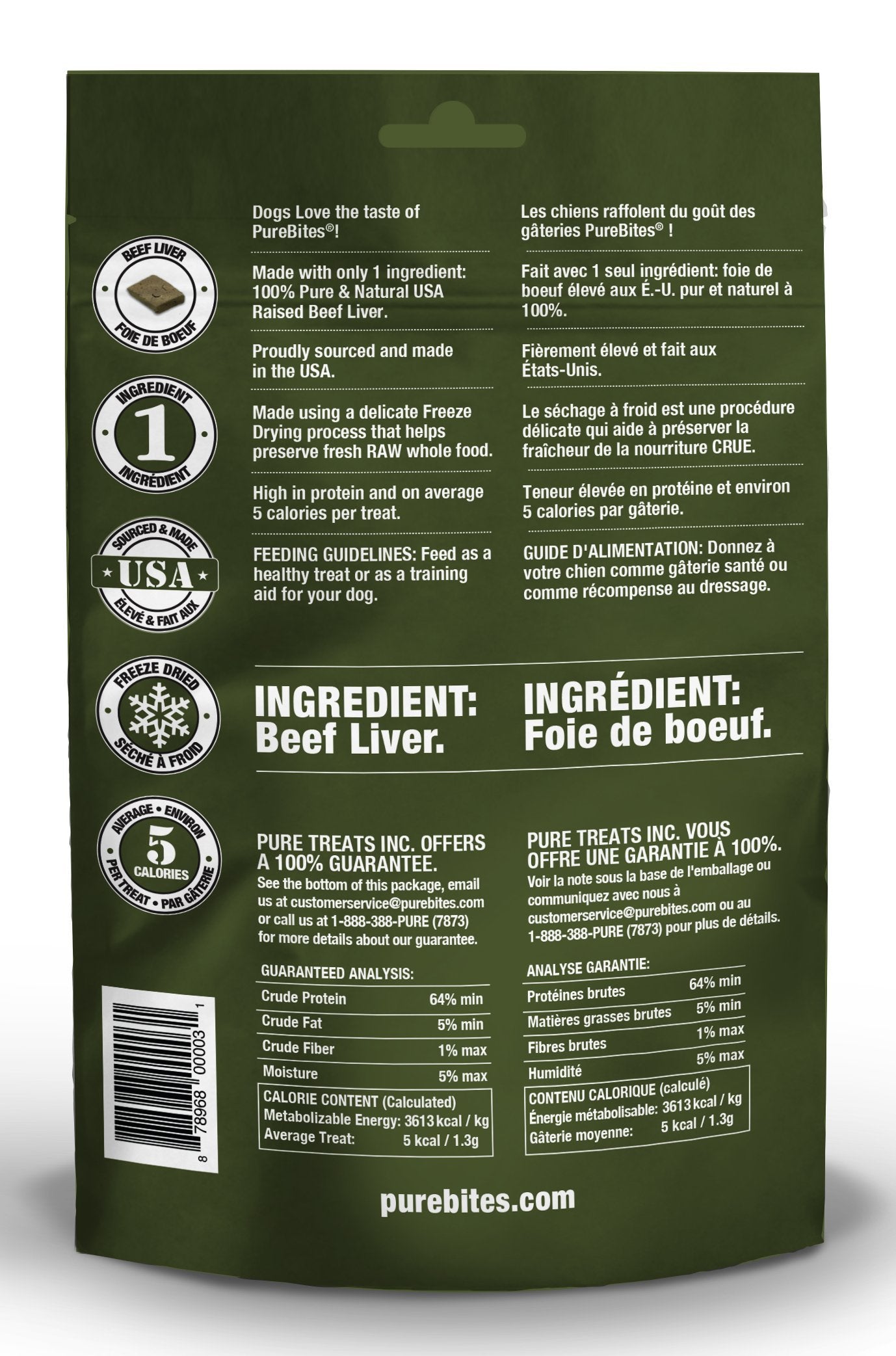 PureBites Beef Liver for Dogs, 8.8oz / 250g - Value Size