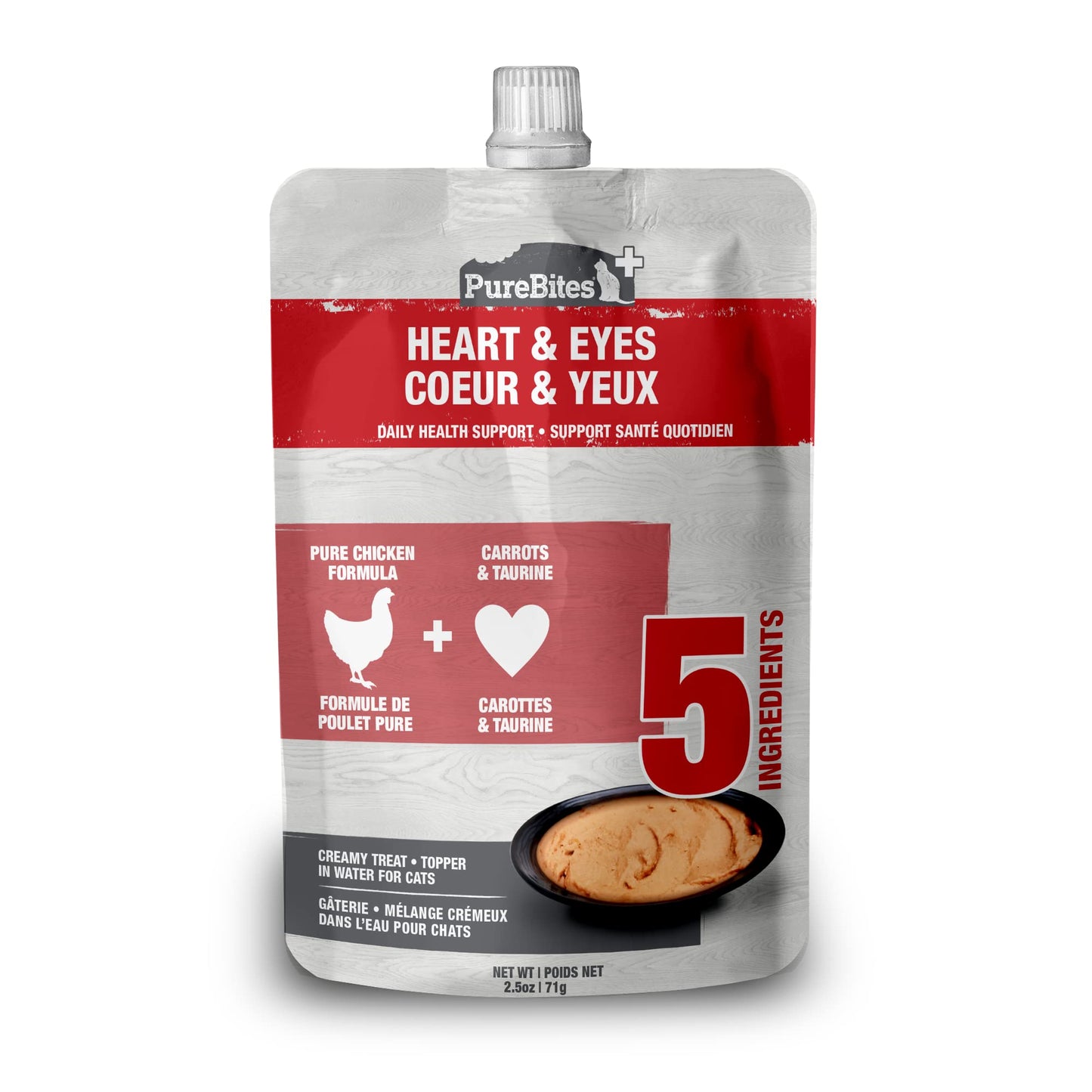 PureBites Plus Squeezables Cat Treat • Topper 71g | Heart & Eyes | 5 Ingredients | Case of 15