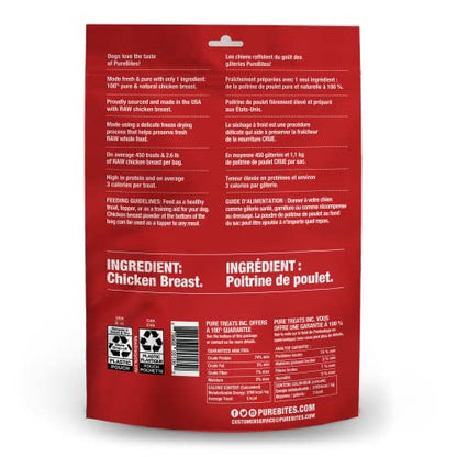 PureBites Chicken Freeze Dried Dog Treats