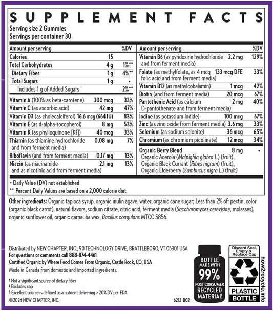 New Chapter Kids Multivitamin Gummies - 65% Less Sugar