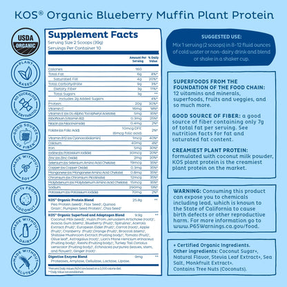 KOS Vegan Protein Powder Erythritol Free - Organic Pea Protein Blend
