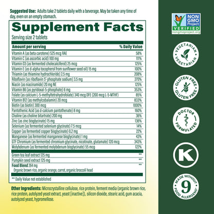 MegaFood Men's 55+ Multivitamin - Prostate & Immune Support - 60 Tabs