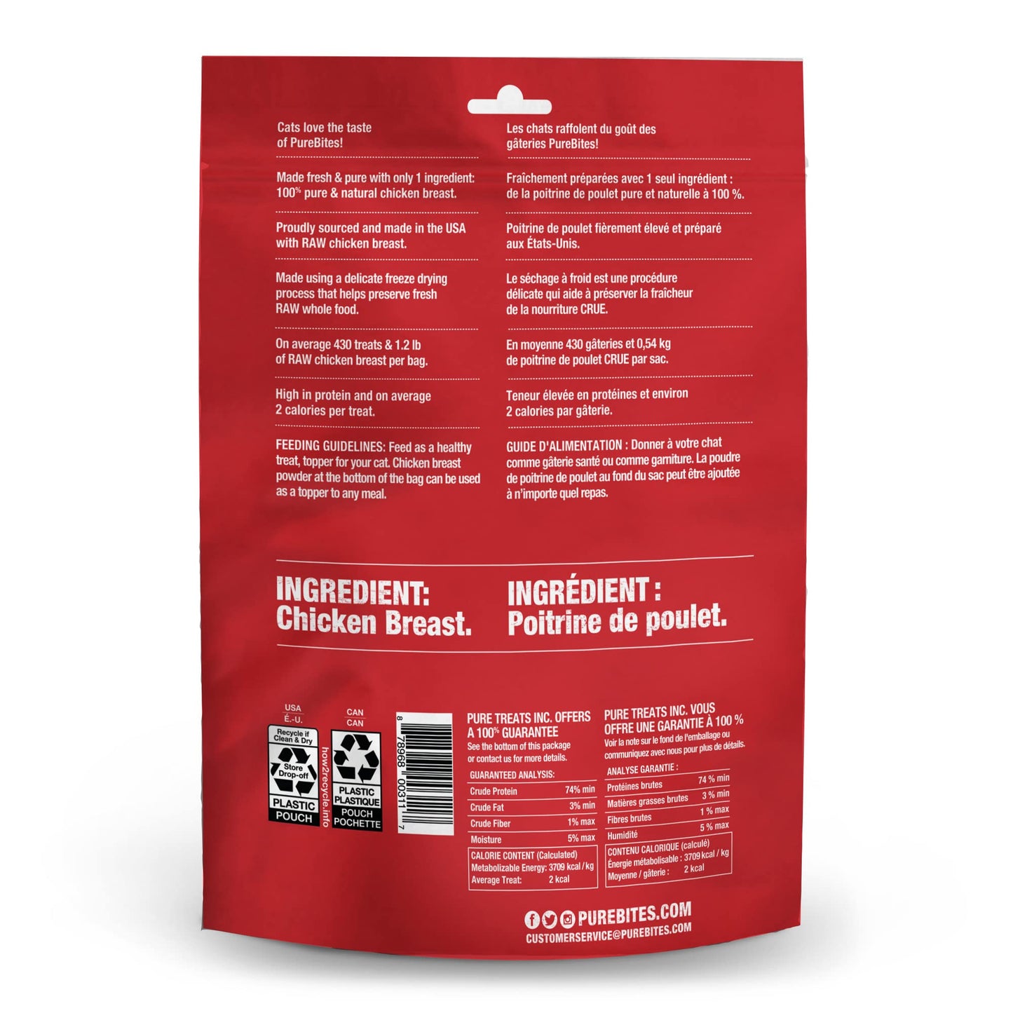 PureBites Chicken Freeze Dried Cat Treats