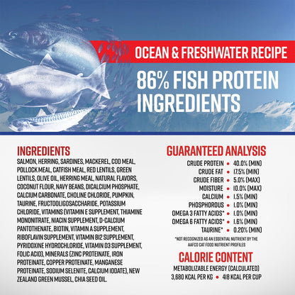 Essence Ocean & Freshwater Grain-Free Dry Cat Food 4lb